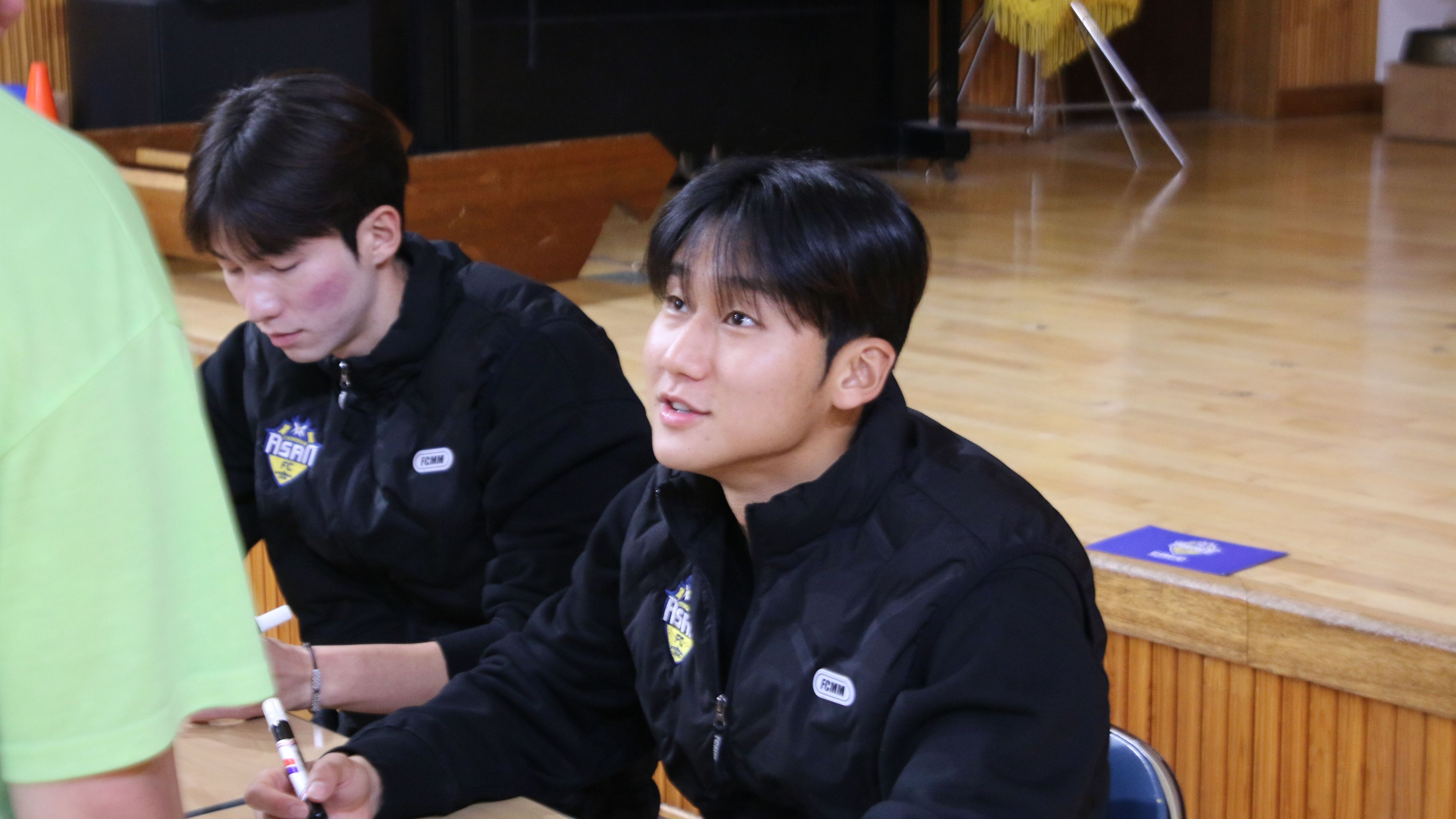 충남아산 송곡초 비타민 스쿨